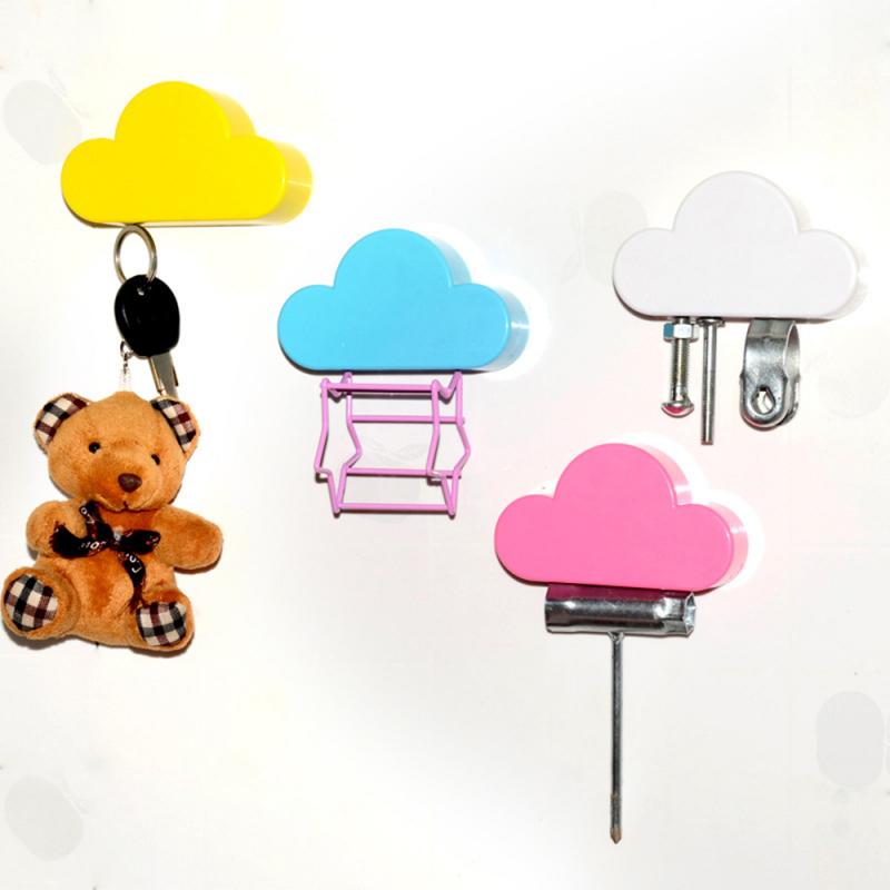 White Cloud Magnetic Key Holder White Cloud Magnetic Key Holder