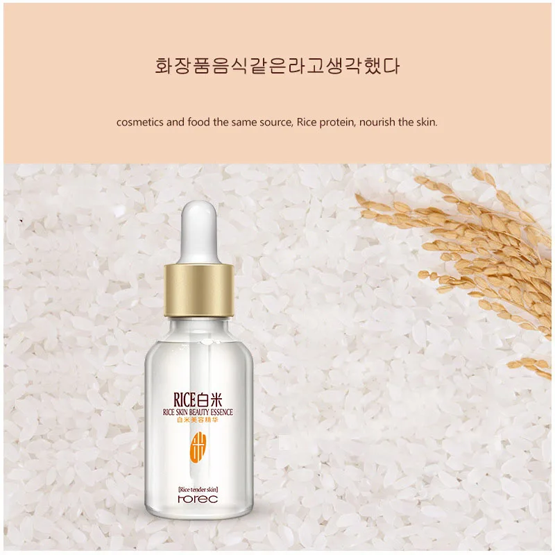 White Rice Whitening Serum Face Moisturizing Firm Bright Cream Anti Wrinkle Anti Aging Face Fine Lines Acne Treatment