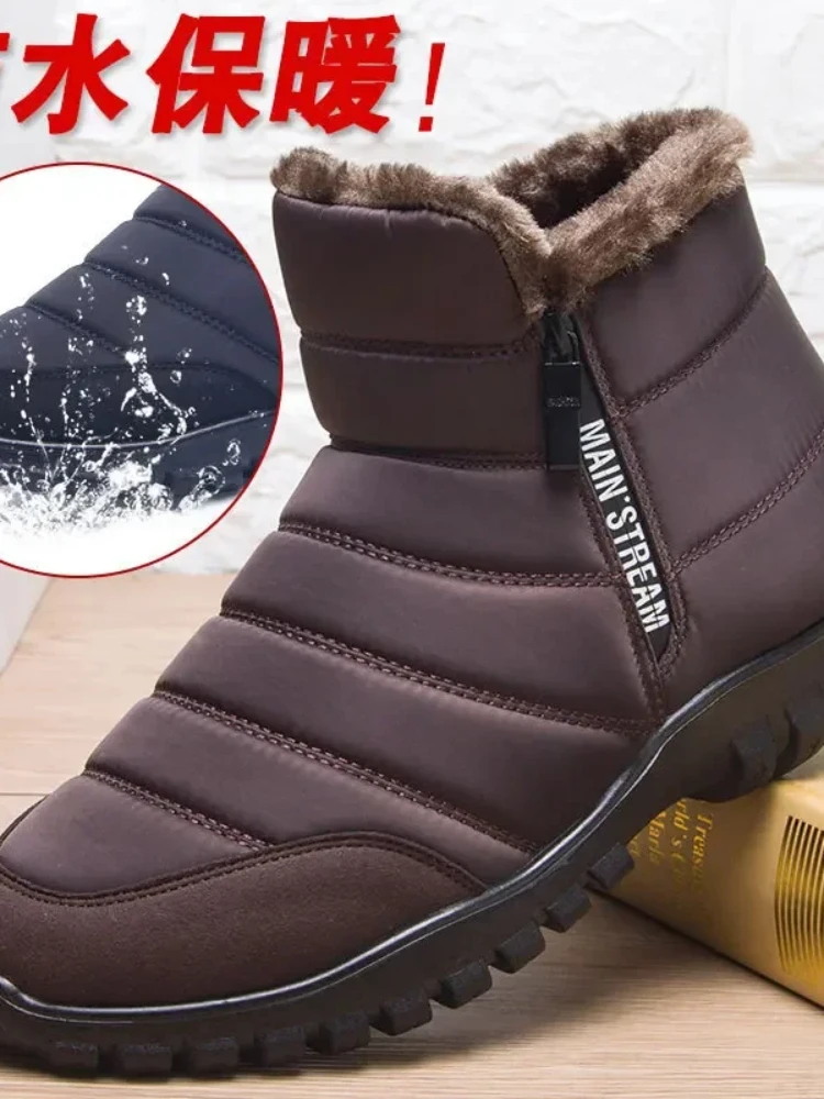 Winter Ankle Snow Boots Waterproof Non Slip Shoes Casual Keep Warm Winter Ankle Snow Boots Waterproof Non Slip Shoes Casual Keep Warm