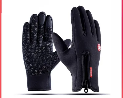 Winter Cycling Gloves Touchscreen Tips Winter Cycling Gloves Touchscreen Tips