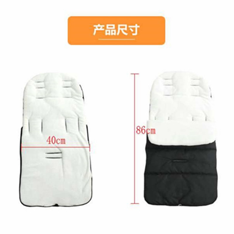 Winter Fleece Stroller Sleeping Bag Winter Fleece Stroller Sleeping Bag