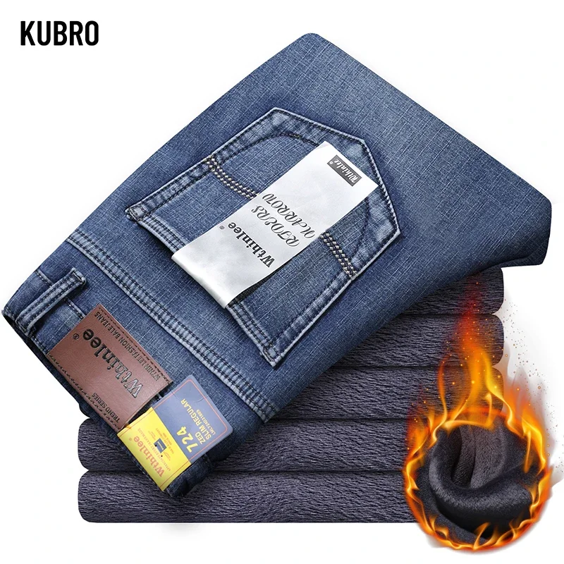 Winter Thermal Warm Flannel Stretch Jeans Mens Winter Quality Famous Brand Fleece Pants Straight Flocking Trousers