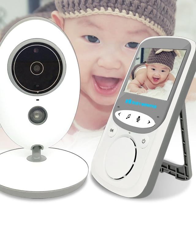 Wireless Baby Monitor Portable Device