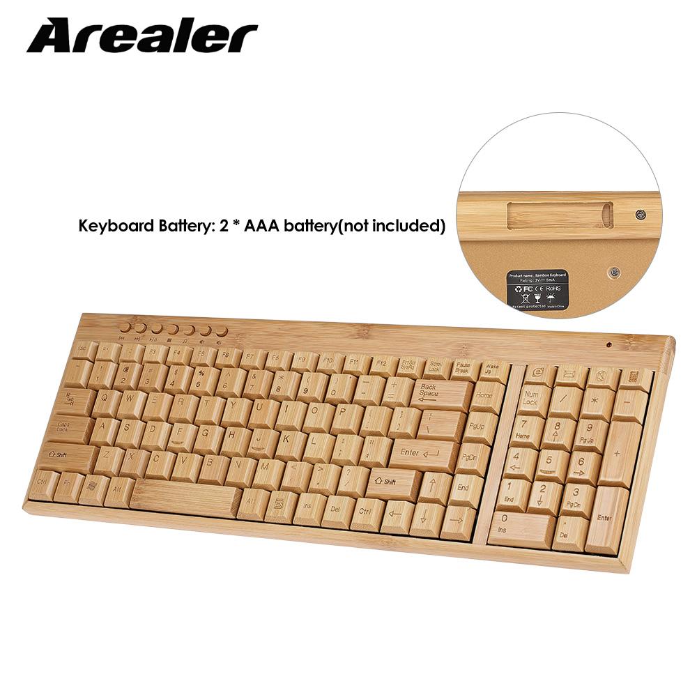 Wireless Bamboo Keyboard and Mouse Wireless Bamboo Keyboard and Mouse