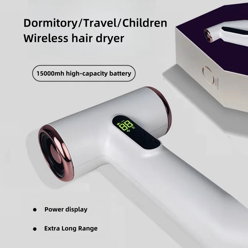 Wireless Hair Dryer 30000 Rpm High-Speed Dry Cold Warm Wind Home Dormitory Travel USB Charging Hair Wireless Hair Dryer 30000 Rpm High-Speed Dry Cold Warm Wind Home Dormitory Travel USB Charging Hair