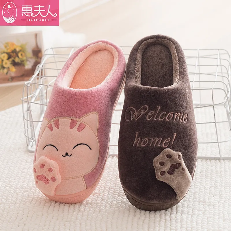 Women Winter Home Slippers Cute Cartoon Cat Non-slip Couples Warm Indoor House Floor Shoes Female Male Bedroom Plush Women Winter Home Slippers Cute Cartoon Cat Non-slip Couples Warm Indoor House Floor Shoes Female Male Bedroom Plush