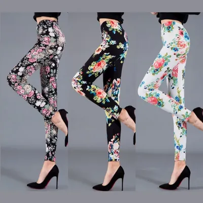 Women's Floral Leggings Fitness Pants