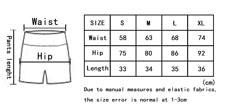 Women's Gym Shorts with Side Drawstrings