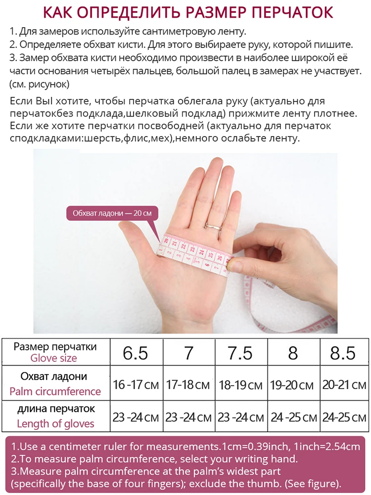 Women's Sheepskin Gloves Winter Warm Plus Velvet Short Thin Touch Screen Driving Color Women's Leather Gloves Women's Sheepskin Gloves Winter Warm Plus Velvet Short Thin Touch Screen Driving Color Women's Leather Gloves