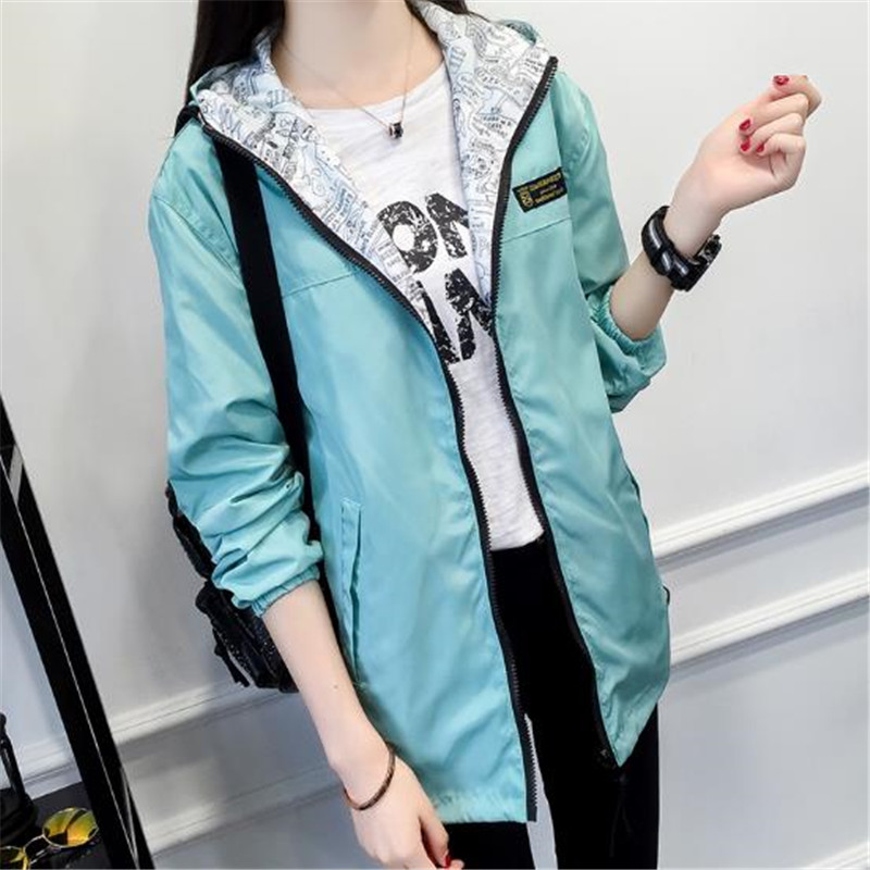 Women's Windbreaker Jacket Reversible Women's Windbreaker Jacket Reversible