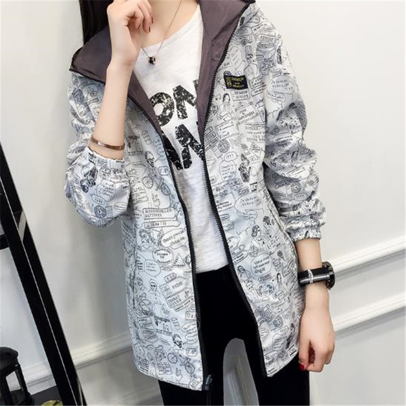 Women's Windbreaker Jacket Reversible Women's Windbreaker Jacket Reversible