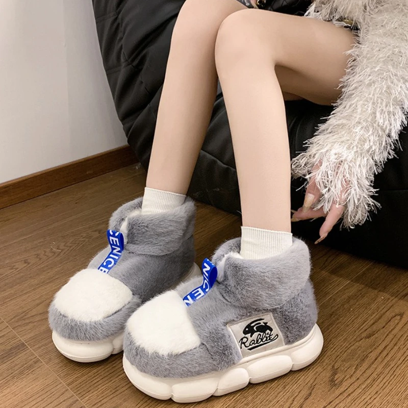 Women's Winter Warm Shoes Plush Lining Indoor Slippers Couples Platform Heel High Top Snow Boots Female Male Home Women's Winter Warm Shoes Plush Lining Indoor Slippers Couples Platform Heel High Top Snow Boots Female Male Home