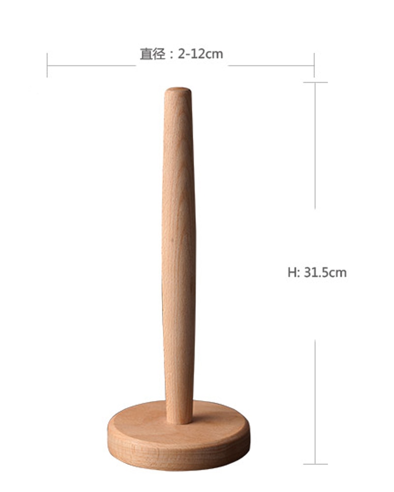 Wood Kitchen Towel Holder