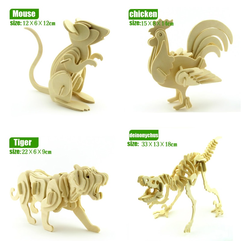 Wooden 3D Animal Puzzle Wooden 3D Animal Puzzle