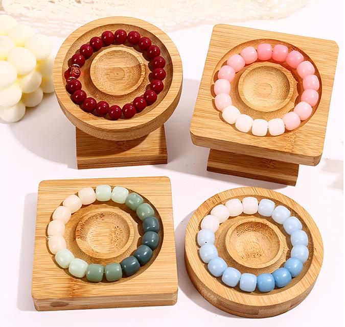 Wooden Bead Design Board
