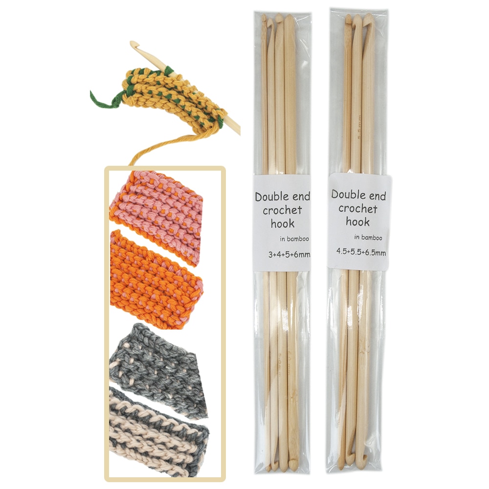 Wooden Crochet Hook Set (4 pcs) Wooden Crochet Hook Set (4 pcs)