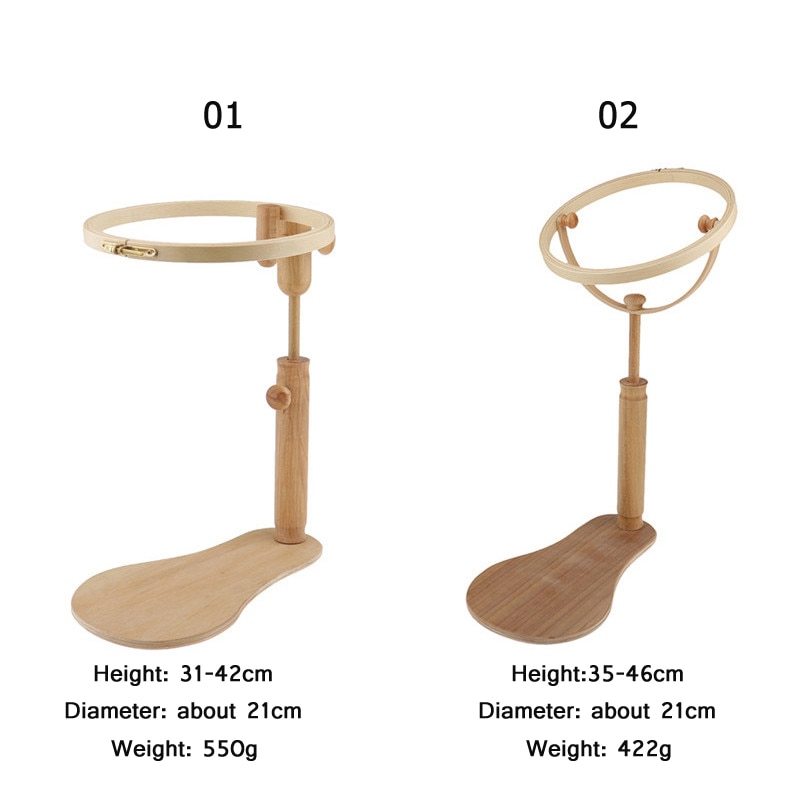 Wooden Embroidery Frame Stand