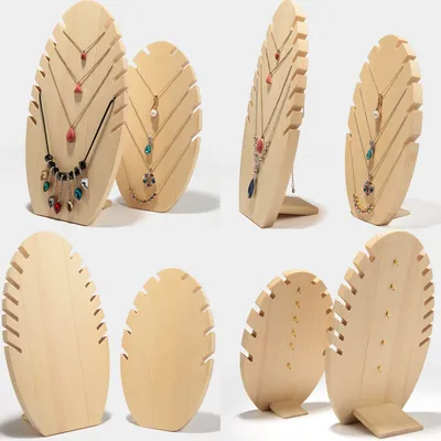 Wooden Jewelry Display Stands (2pcs)