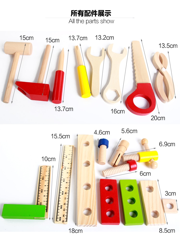 Wooden Kids Tool Box Kit (20pcs) Wooden Kids Tool Box Kit (20pcs)