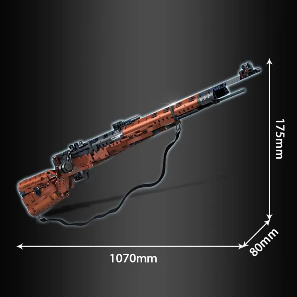 World War II Military Series 1206 Kar98k Rifle Model Assembly Block Set Toy Boy Children's Festival Gift