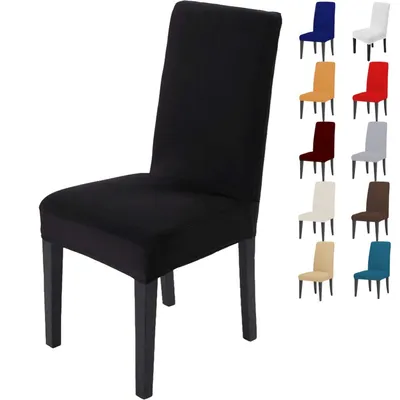 Wrinkle-Resistant Chair Cover Wrinkle-Resistant Chair Cover