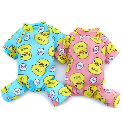 Yellow Duck Design Pajama for Dogs Yellow Duck Design Pajama for Dogs