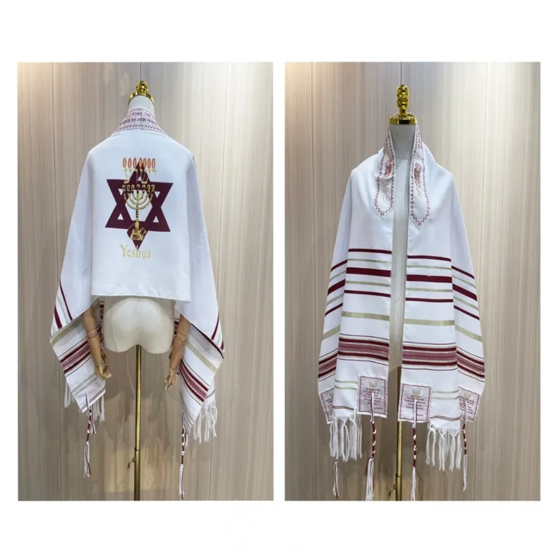 Yeshua Shawl Tallit Prayer Shawl Messianic Tallit Prayer Shawl Tallit Prayer Shawl Israel Prayer Shawl