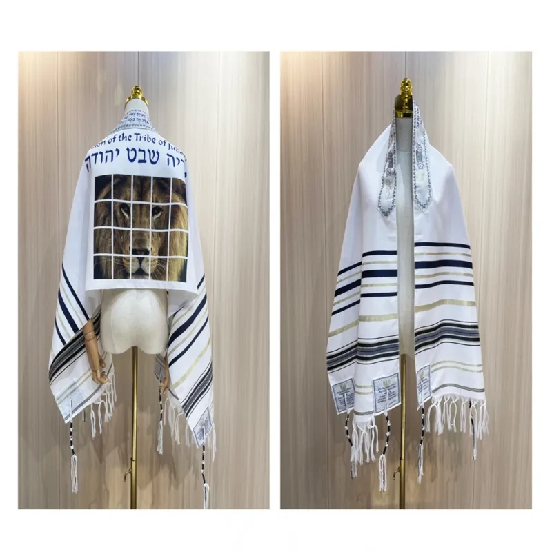 Yeshua Shawl Tallit Prayer Shawl Messianic Tallit Prayer Shawl Tallit Prayer Shawl Israel Prayer Shawl Yeshua Shawl Tallit Prayer Shawl Messianic Tallit Prayer Shawl Tallit Prayer Shawl Israel Prayer Shawl