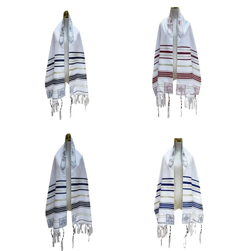 Yeshua Shawl Tallit Prayer Shawl Messianic Tallit Prayer Shawl Tallit Prayer Shawl Israel Prayer Shawl Yeshua Shawl Tallit Prayer Shawl Messianic Tallit Prayer Shawl Tallit Prayer Shawl Israel Prayer Shawl