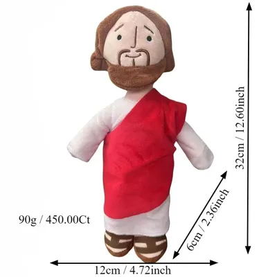 Yesu Jesus Plush Doll Thanksgiving Gift Doll Spot Jesus Pillow