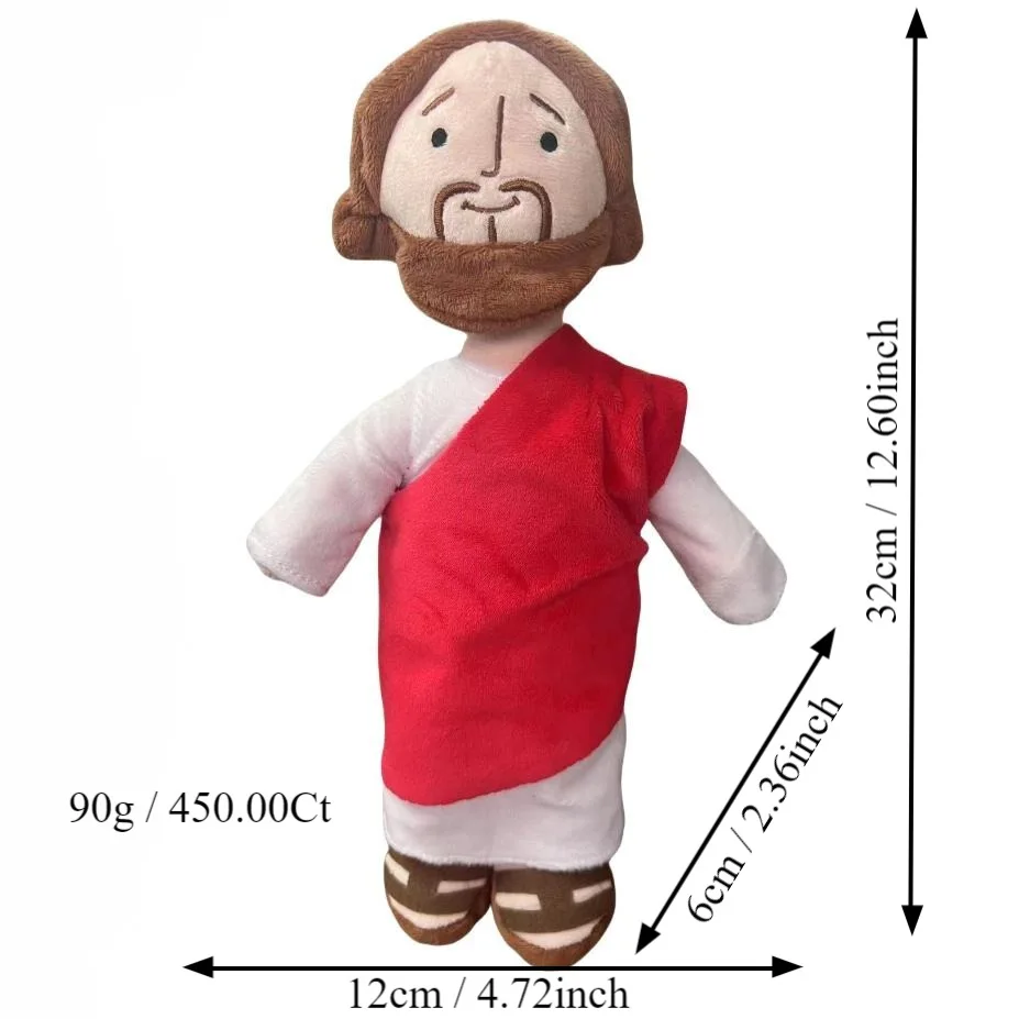 Yesu Jesus Plush Doll Thanksgiving Gift Doll Spot Jesus Pillow