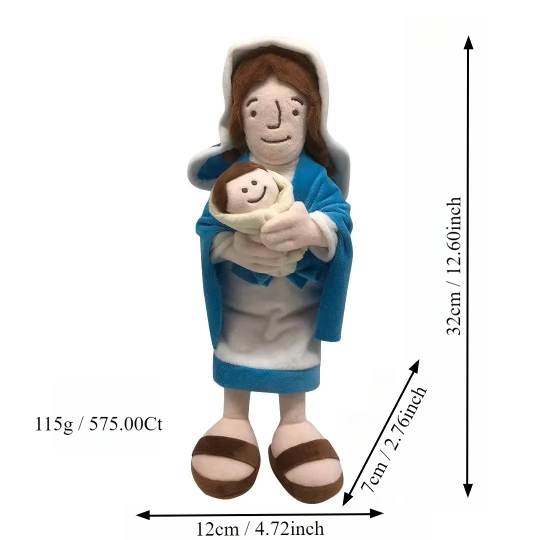 Yesu Jesus Plush Doll Thanksgiving Gift Doll Spot Jesus Pillow