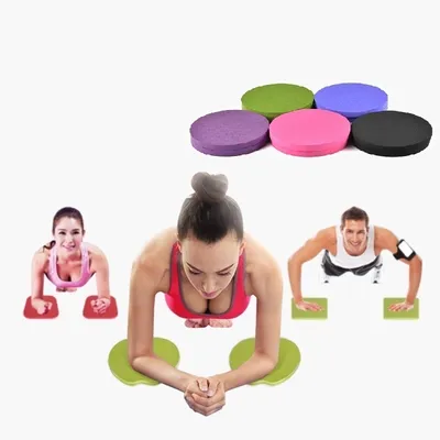 Yoga Knee Pad Fitness Set (2pcs) Yoga Knee Pad Fitness Set (2pcs)