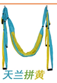 Yoga Swing with Storage Bag Yoga Swing with Storage Bag