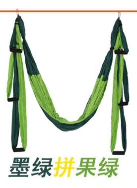 Yoga Swing with Storage Bag Yoga Swing with Storage Bag