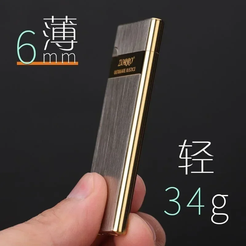 Zorro 636 Metal Ultra Thin Butane Gas Inflatable Grinding Wheel Lighter Holiday Gift Smoking Accessories Men's Small